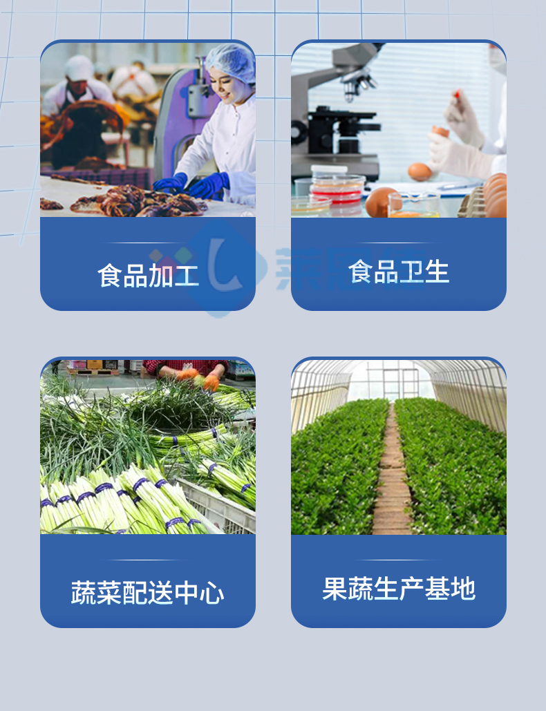 揮發(fā)性鹽基氮檢測(cè)儀器