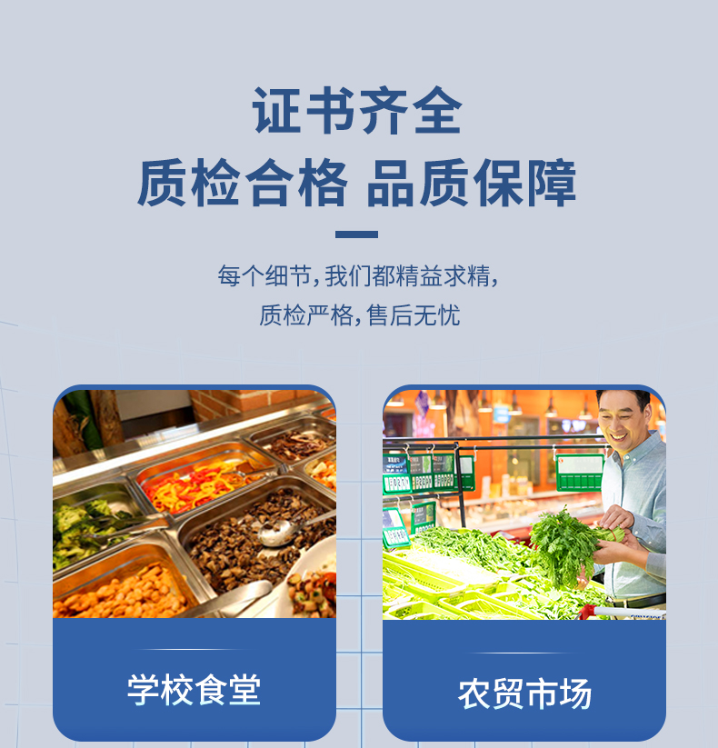揮發(fā)性鹽基氮檢測(cè)儀器