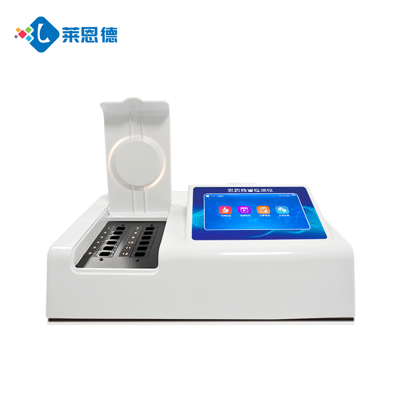 山東農(nóng)業(yè)檢測(cè)設(shè)備供應(yīng)商：多通道農(nóng)藥殘留儀哪家強(qiáng)？
