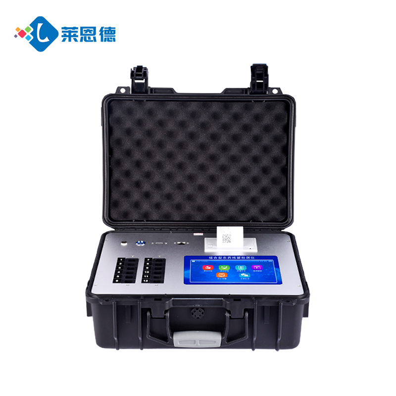 農(nóng)藥殘留檢測(cè)儀—10分鐘快速篩查，保障果蔬安全