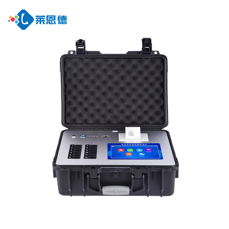LD-G600全項(xiàng)目食品安全檢測(cè)儀進(jìn)駐江蘇省高淳監(jiān)獄，嚴(yán)守食品安全關(guān)